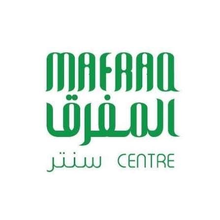 Mafraq Mall